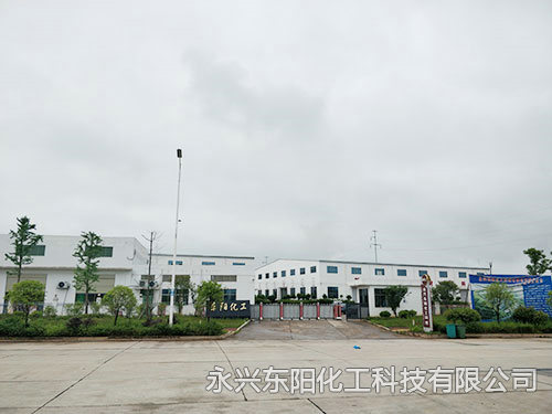 厂区环境-公司正大门