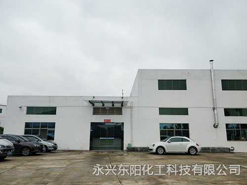 厂区环境-办公楼正门