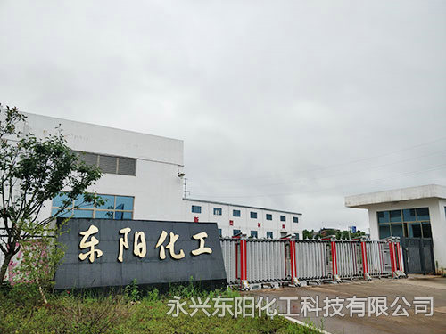 厂区环境-公司大门