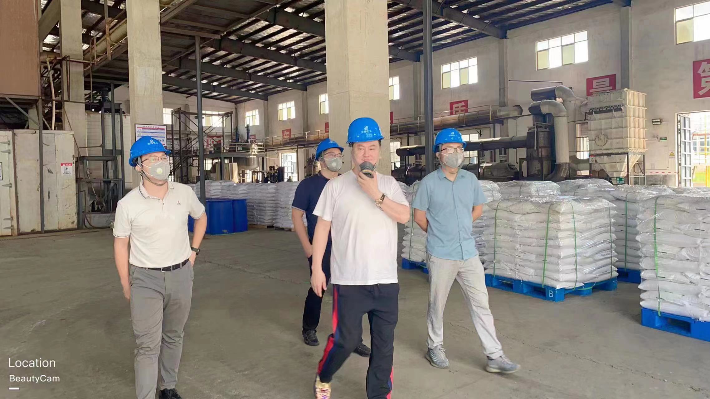 开启创新征程——湖南永兴东阳化工联手三大高校共创项目战略合作意向